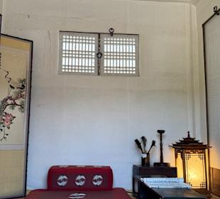 Namsangol Hanok Village