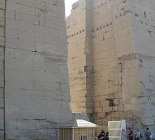 Вход в музей под открытым небом