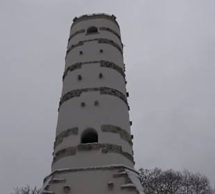 Hohe Warte-Turm