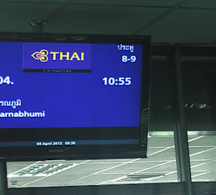 Airport Phuket 