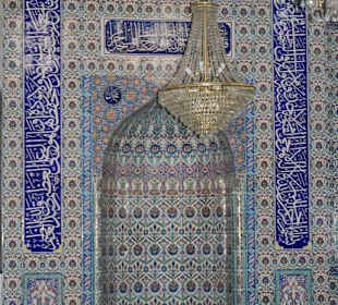 Die Moschee bei der Fussgängerzone
