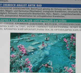 Назначения в бассейн Клеопатры в Памуккале