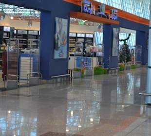 Duty Free Bereich im neuen Terminal