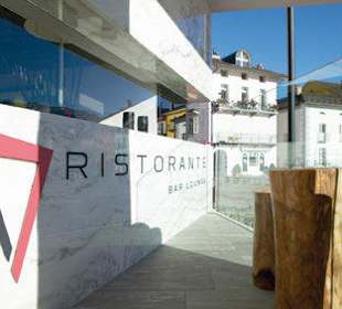 Aussenansicht Restaurant