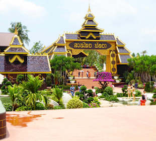 Eine schön gepflegte Parkanlage