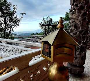 Maokong Gondel -  Rund um Tempel Station