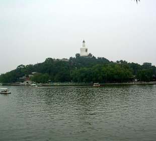 Hai Bai Park