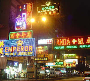 Nathan Road