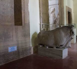 Eksponat w muzeum w Persepolis