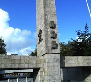 Place de la Liberté