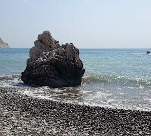 Petra Tou Ramiou