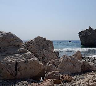 Petra Tou Ramiou