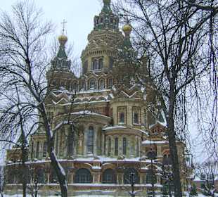 Katedra św. Piotra i Pawła Peterhof