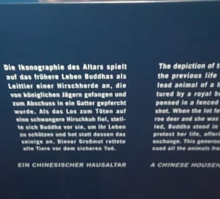 Schloss Lichtenwalde