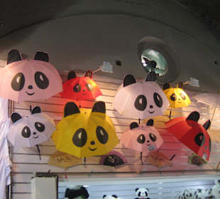 Peking, Zoo