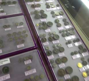 National Museum Of Archaeology