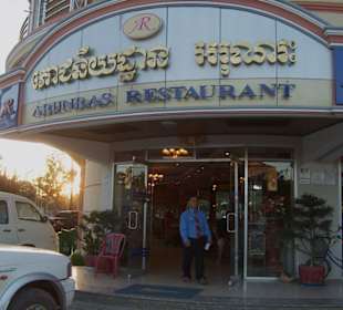 Eingang zum Restaurant