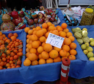 Frischer geht es nicht 