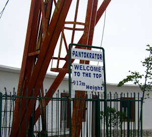 Auf dem Pantokrator in 917m über NN