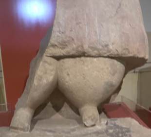 National Museum Of Archaeology