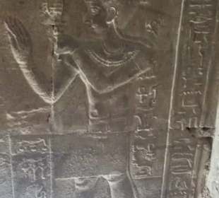 Dendera