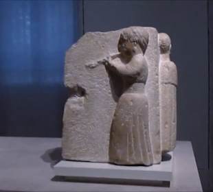 Nationales Archäologisches Museum