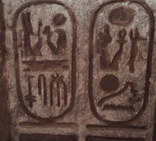 Ägyptenrundreise, Kairo, Flussskreuzafahrt, Baden