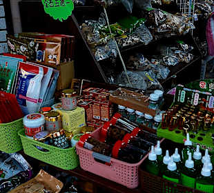 Longshan-Tempel - Herb Lane