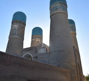 Ansicht der Chor Minor Moschee gegen Abend...