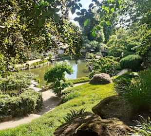 Japanischer Garten in Kaiserslautern