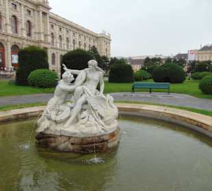 Парковая скульптура