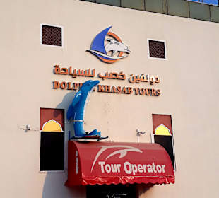 LuLu Hypermarket Khasab