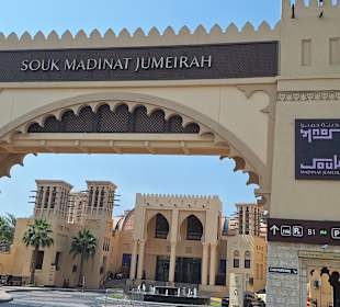 Souk Madinat Jumeirah