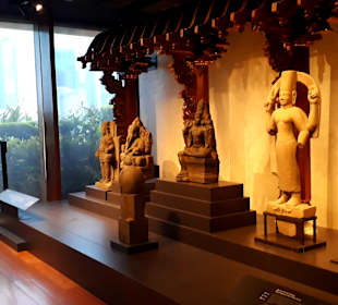 Indian Heritage Centre