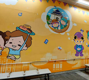 Taipei City Mall (Y)