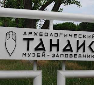 Без комментариев.