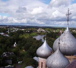 Город, Вологда