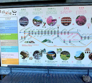 Maokong Gondel - Rund um Maokong Station 