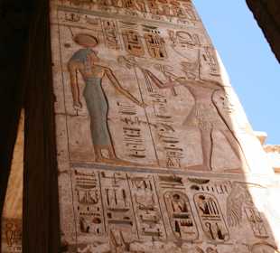 Tempel
