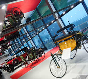 Музей Хронологии