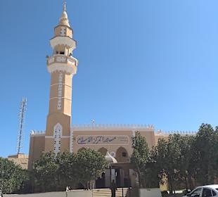 Stadtrundgang Marsa Alam