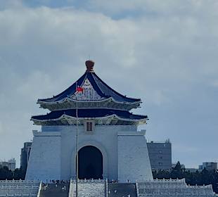 Chiang Kai Shek Memorial Hall