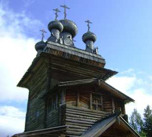 Muzeum Małyje Korieły