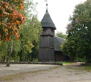 Museum