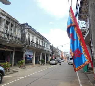 Historische Aussenansicht