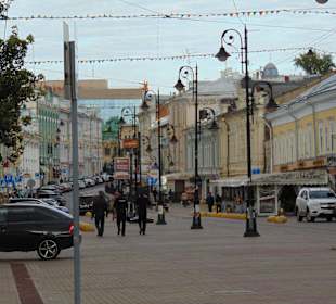 Рождественская улица