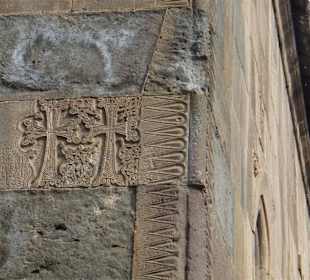 Detal murów świątyni.