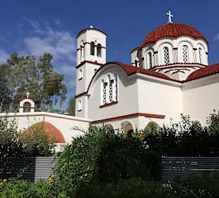 Wandern Georgioupolis