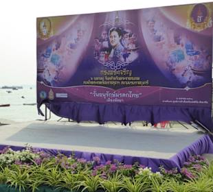 Porträt Ihrer Königlichen Hoheit