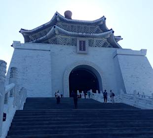 Chiang Kai Shek Memorial Hall